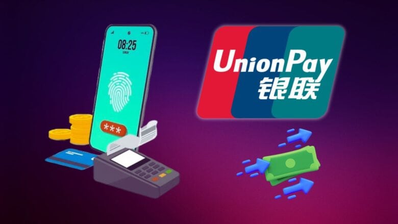 UnionPay Statistics 2026: Transaction Volumes, Market Share, and Technological Innovations