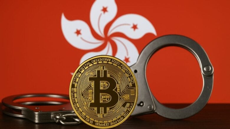 Hong Kong Bans Smart Contracts in Cold Wallets in Major Crypto Reform