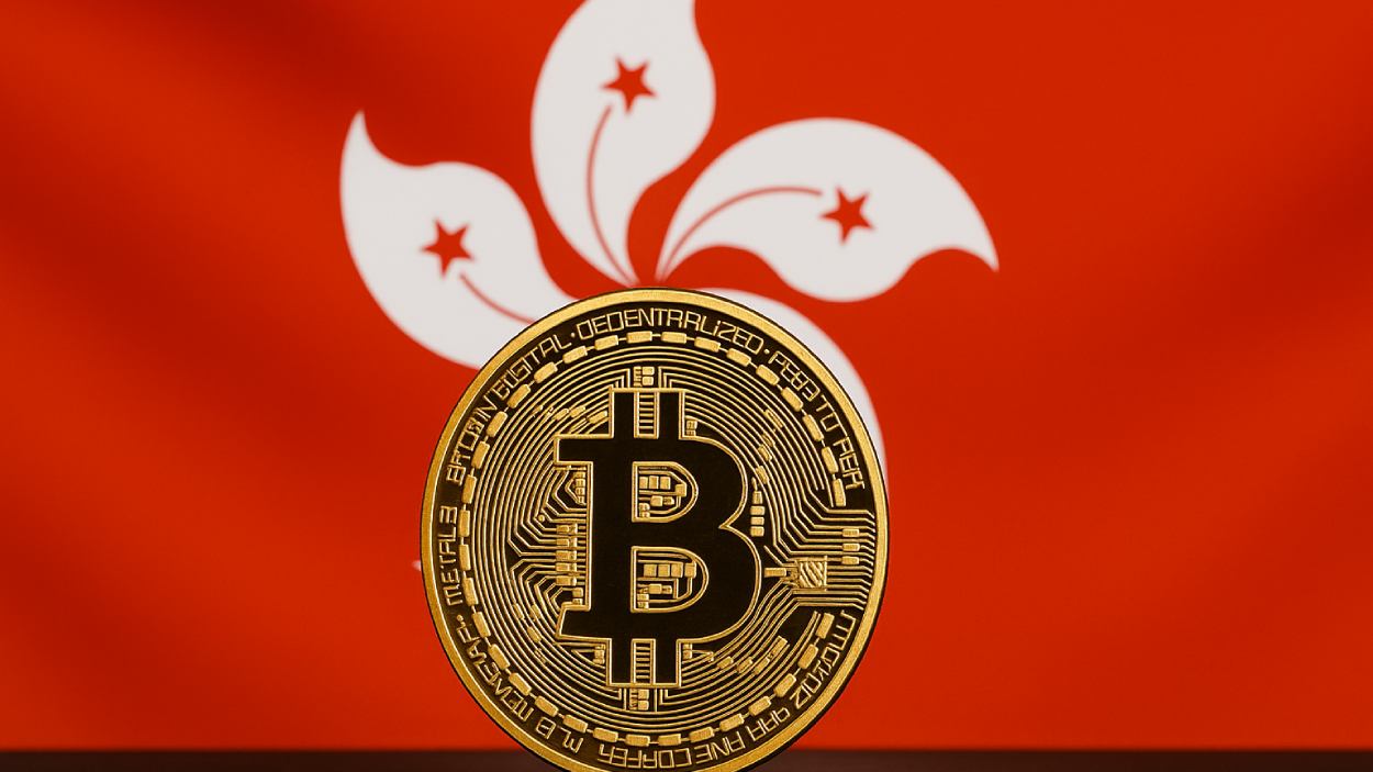 Hashkey Announced 500m Usd Dat Fund