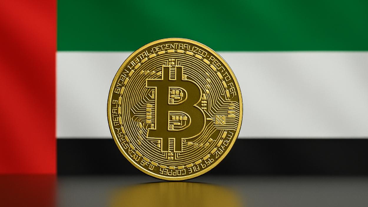 Bybit Get Full Crypto Trading License In Uae