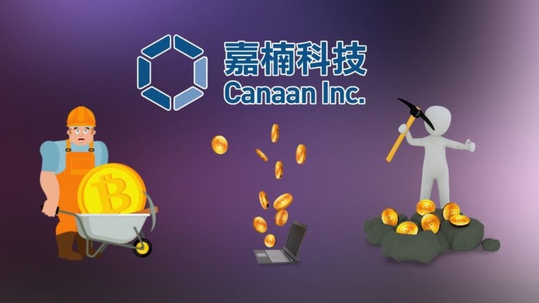 Canaan Inc. Statistics 2026: Growth Secrets Exposed