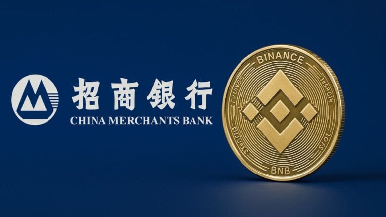 China Merchants Bank Tokenizes $3.8B Fund on BNB Chain in Major Blockchain Push