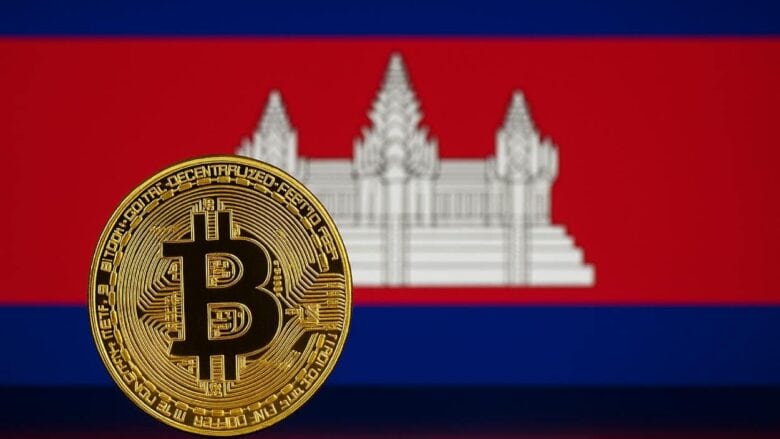 US Seizes $15 Billion in Bitcoin from Cambodia-Based Prince Group Fraud Empire
