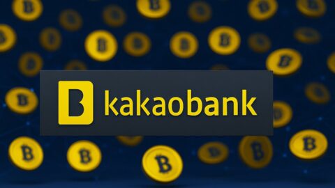 KakaoBank Plans Stablecoin Development With Korean Won-Pegged Coin