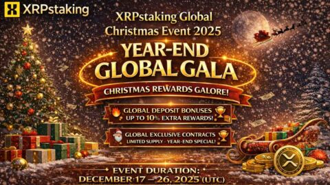 XRPstaking Global Christmas Event 2025: Year-End Global Gala – Christmas Rewards Galore!