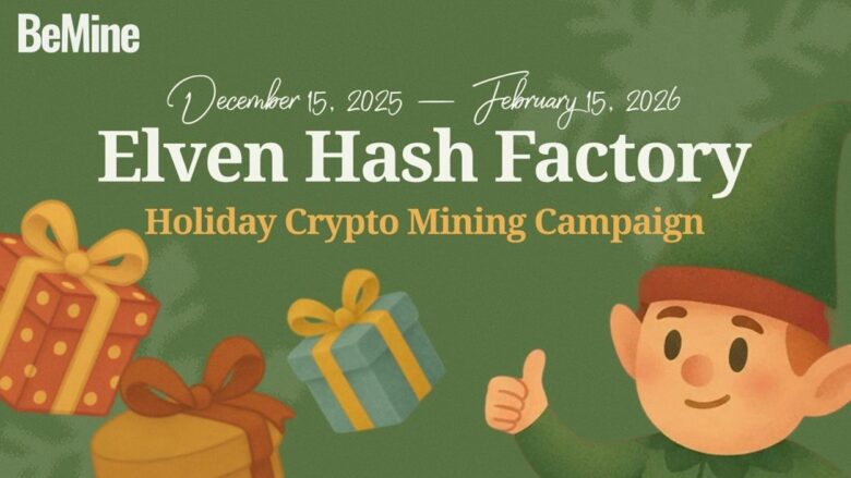 TON mining, Christmas Lottery and Gamified Rewards: BeMine Launches the Elven Hash Factory
