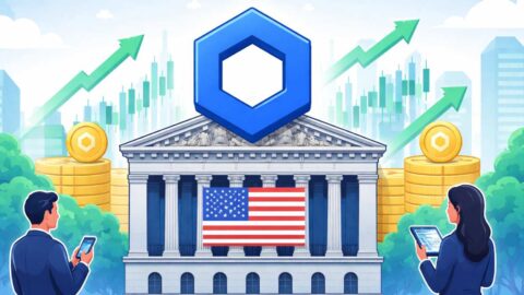Chainlink Gets a Wall Street Gateway as Bitwise Spot ETF Hits NYSE