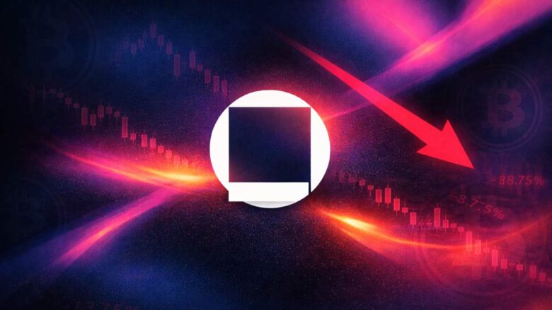 Bitcoin Crash Hits Galaxy Digital Hard with $482M Q4 Loss