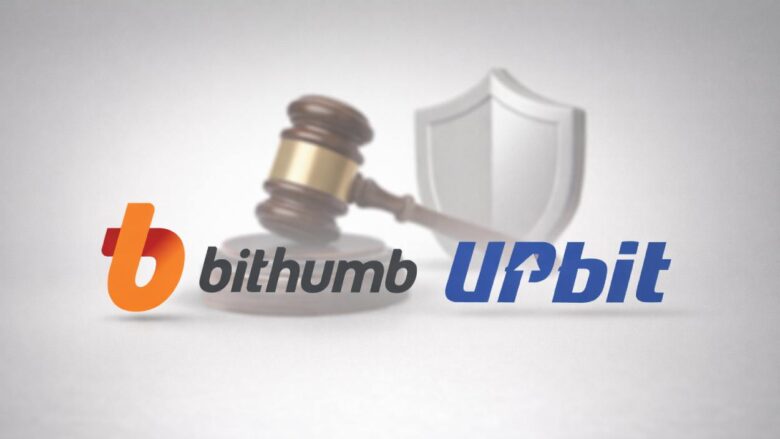 Bithumb Faces Regulatory Heat Over False Advertisement