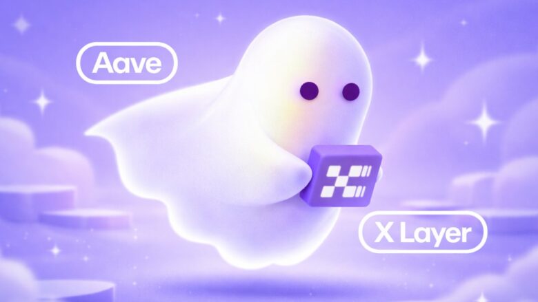 Aave Expands to OKX X Layer With Seamless Lending
