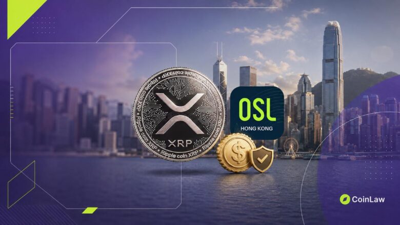 Osl Hong Kong Opens Xrp To Retail Traders