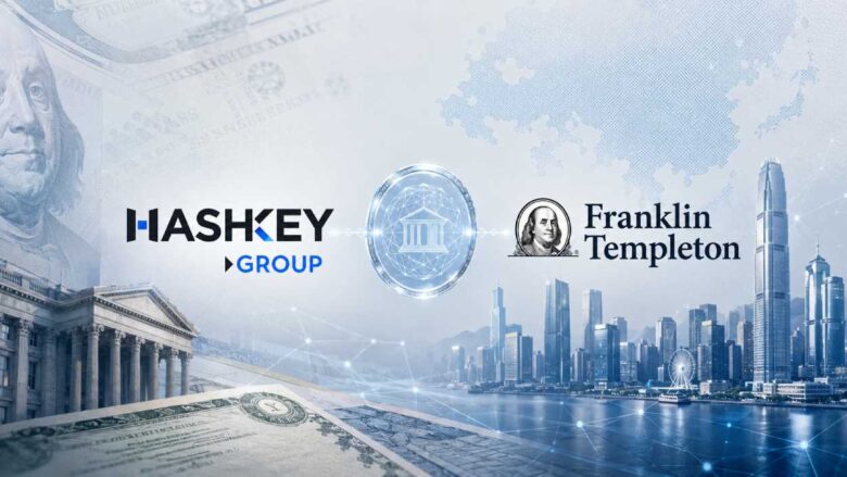 Hashkey Franklin Templeton Grbenji
